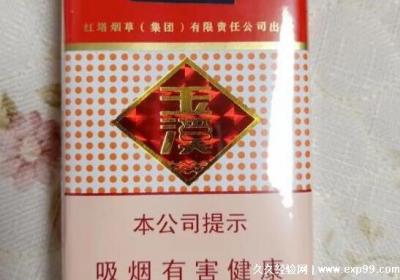 2022玉溪香煙價格表圖大全，軟硬玉溪都是23元(玉溪暢銷卷煙)
