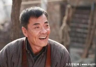 幸福到萬家男一號是誰，是萬書記(王慶來和關濤都不是男一號)