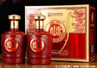 最新杜康酒52度價格大全，最低58元一瓶(杜康珍酒御品最貴)