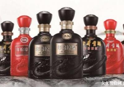 2022年古井貢酒價格一覽表大全，最便宜的是29元1瓶的42度酒