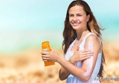 ?什么防曬霜好用（口碑好性價比高的防曬霜牌子排行榜）