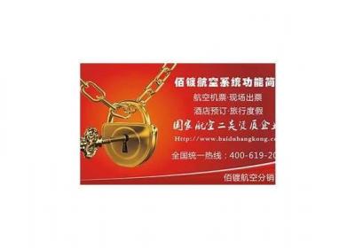 ?想挽回前任，一定要克服這幾種心理(如何挽回前任的心)