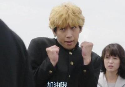 ?加油正能量的表情包16張