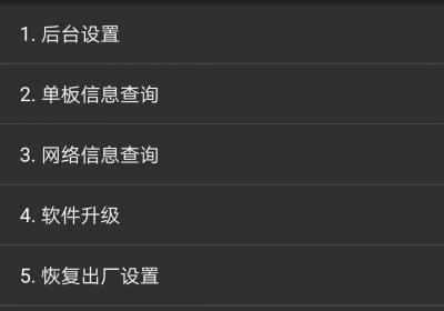 ?華為手機用久了電池不耐用，可以手機補電功能恢復(fù)最佳狀態(tài)嗎？