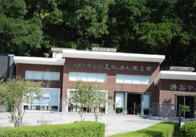 ?被稱為深圳西北部第一高峰，海拔587米，也是深圳第八高山