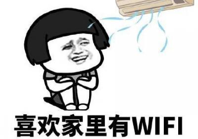 ?關于天氣熱的表情包：打敗我的不是天真，是天真熱