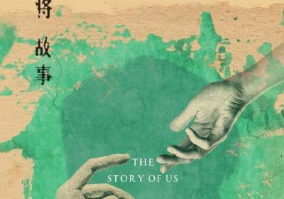 ?林俊杰-對的時間點，將故事寫成我們