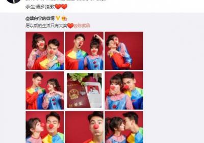 ?陳紫函戴向宇結婚6年，首次牽手，細節太甜了