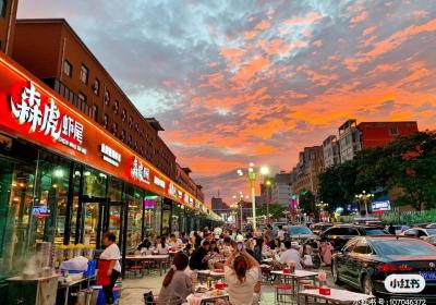 夏天最適合吃的美食？