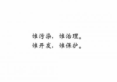 ?如何看待女友跟前男友打分手炮后懷孕了，我應該怎么辦？