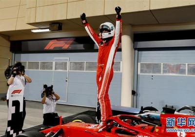 ?F1巴林大獎賽賽況